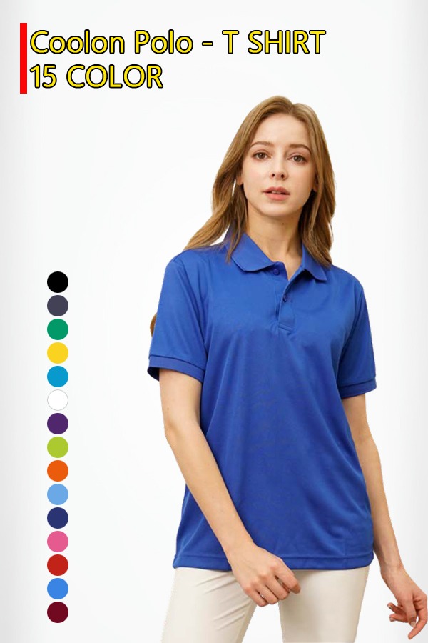 쿨론 고급형 폴로 티셔츠 15가지 색상